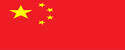 抢庄斗牛app2026世界杯中国最新版